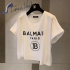 Balmain T-Shirt BALMTS-2239